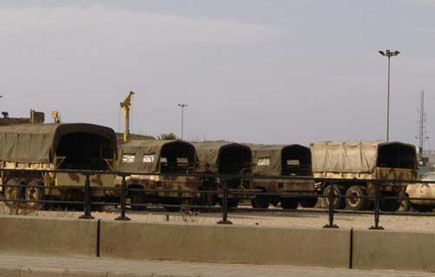 Lebanon Independence 2005